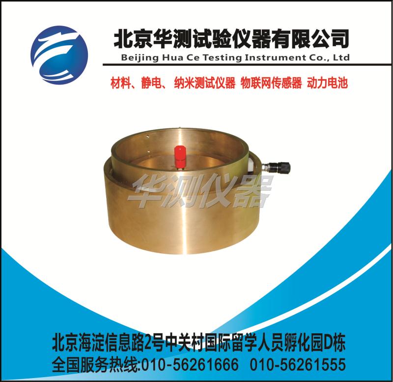 ��������Һ����������ʲ�����