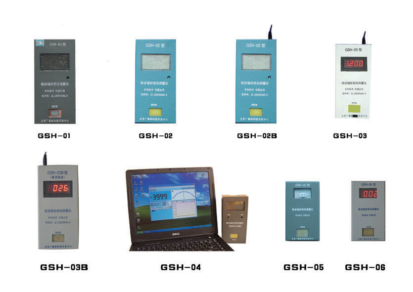 ΢������Ƚϲ����� ��������� �ֻ���������