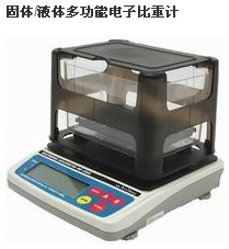 ����/Һ��๦�ܵ��ӱ��ؼ�/���ӱ��ؼ�