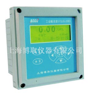 SJG-2083����������Ũ�ȼ�|����Ũ�ȼ�|�Ϻ����Ũ�ȼ�