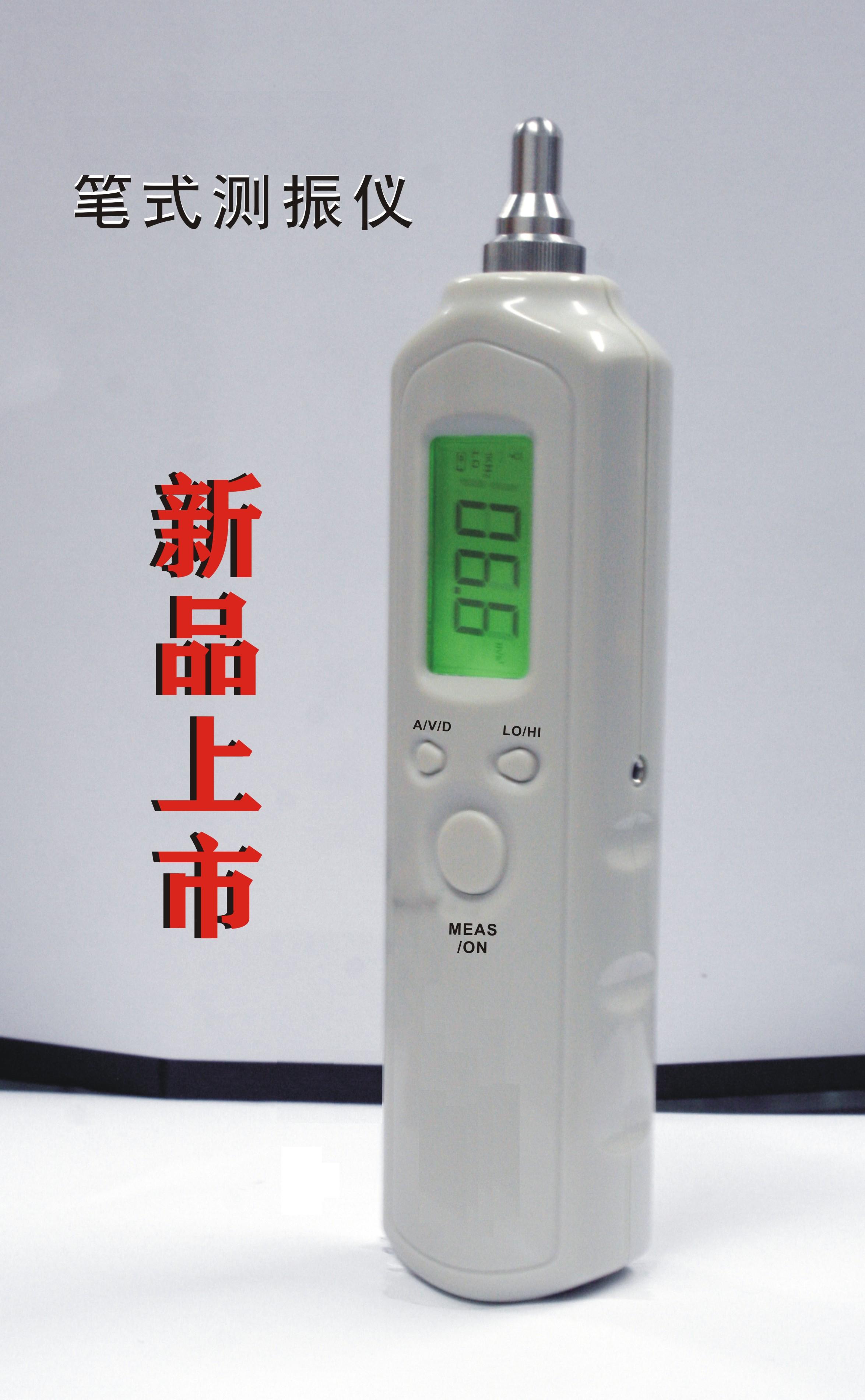 ��ʽ������ ������ ����� �񶯷����� �����