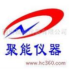 ���������������޹�˾