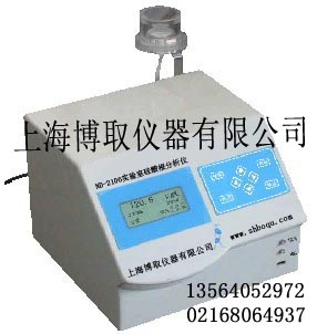 ND-2106Aʵ���ҹ���������|�Ϻ�ʵ���ҹ��|���Ĺ��