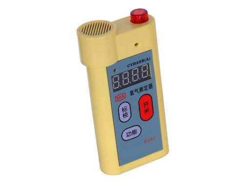 ú���������ⶨ��/���������