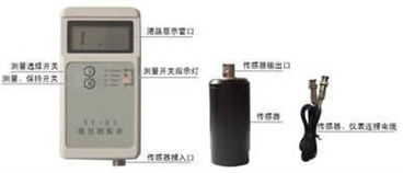 �ֳ�ʽ�񶯲�����/�񶯲�����