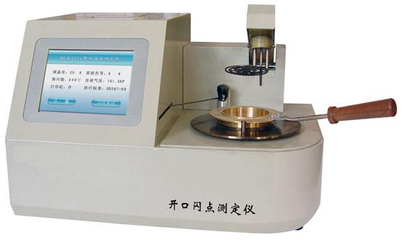 ��������ⶨ�� ������������