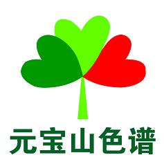 ����Ԫ��ɽɫ�׿Ƽ����޹�˾