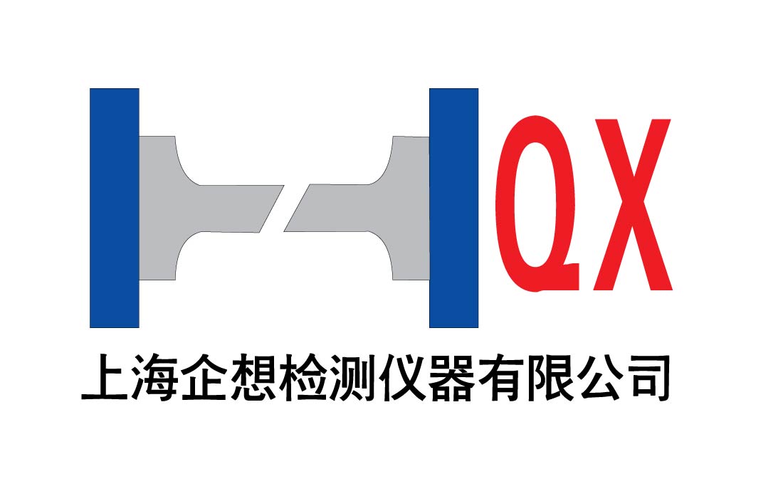 �Ϻ��������������޹�˾