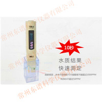 TDSˮ�ʲ��Լ���