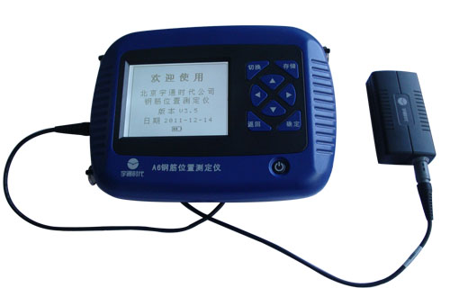 �ֽ���ح�ֽ�ɨ����ح�ֽ�λ�òⶨ��ح�ֽ�ⶨ��