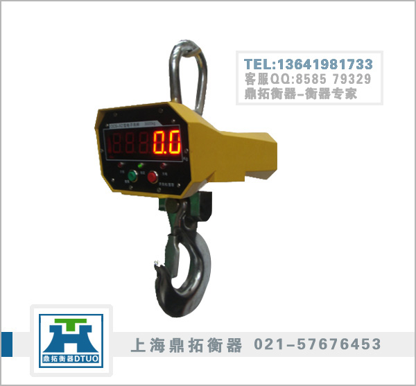 3T����+�춨�ϸ�5T����+���Ͻ���ǵ���