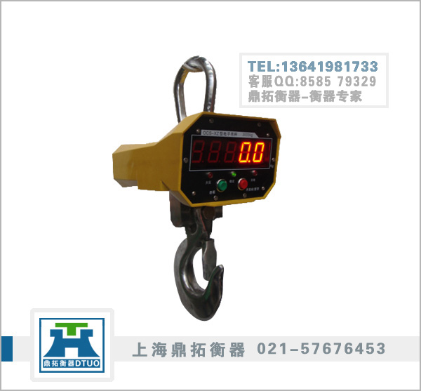 ���Ͻ���ǵ���+�߾���10T����