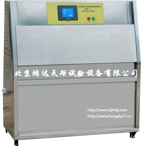 ����������ϻ������䱨��