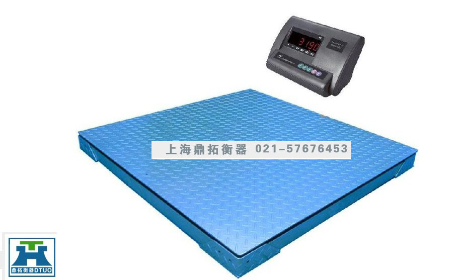 5�ֵ��ӵذ���5�ֵذ�