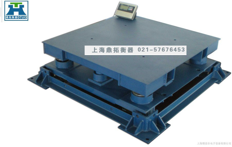 5�ֵ��Ӱ���5�ֵذ���