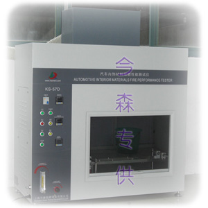 ����������ȼ���ϲ��Ի�