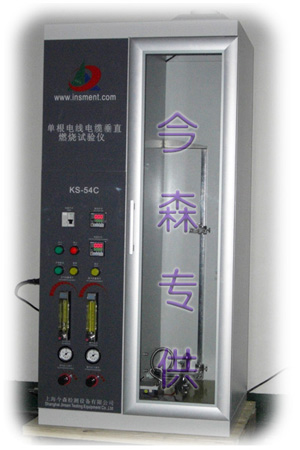 �������ߵ��´�ֱȼ��������