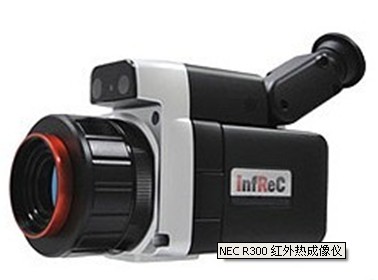 NEC R300������