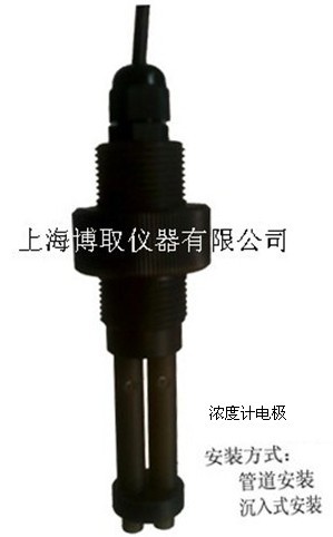 SJG-03���Ũ�ȵ缫��Ũ�ȵ缫�ܵ���װ���Ϻ���ȡ����