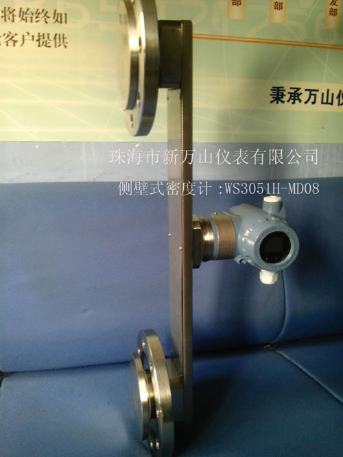 ��ˮ����Ũ�ȼ� ˮ�ࡢ��������ר�ü���Ǳ�