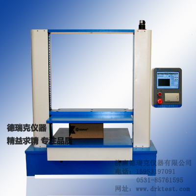 ʳƷ���װֽ�俹ѹ���������ѹ������