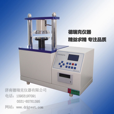 ԭֽ��ѹ�ǣ�ֽ���ѹճ�ϲ�����