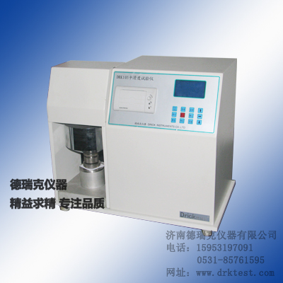 ֽ��ƽ�����ǣ�ƽ���Ȳ�����