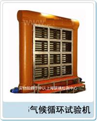 ����ѭ�������/ѭ�������/�����