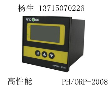 ������PH�� ��ȼ� ��ҵPH��  ����ϵͳPH��