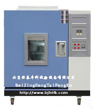 �������º�ʪ������|���º�ʪ������۸�