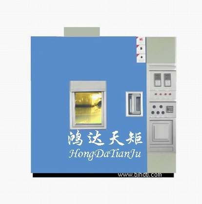 ̨ʽ���º�ʪ������|С�ͺ��º�ʪ������۸�