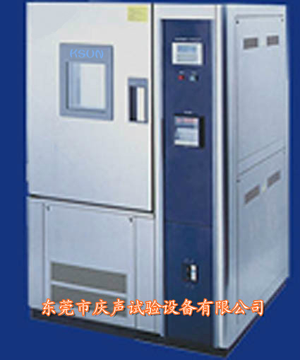 �ɳ�ʽ�ߵ�������������㶫�ɳ�ʽ���º�ʪ��