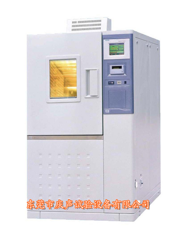 �ɱ�̸ߵ���������  �ɳ�ʽ���º�ʪ��۸�