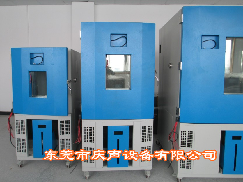 ���º�ʪ������춨���  ���º�ʪ������ͼƬ