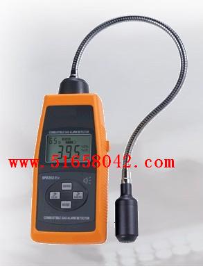 ��ȼ����̽����/��Яʽ��ȼ��������