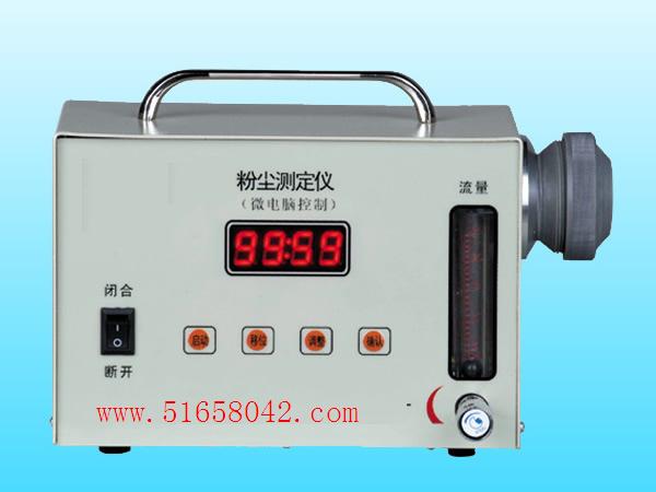 �۳��ⶨ��/�۳������