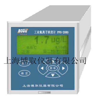 PFG-2085���߷����Ӽ���ǣ��Ϻ��������Ǳ�