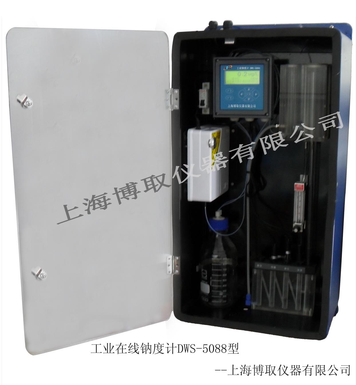 DWG-5088��ҵ�����ƶȼơ���ҵ�Ʊ�������������Ũ�ȼ�