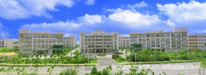 �㶫����΢����Ƽ���˾