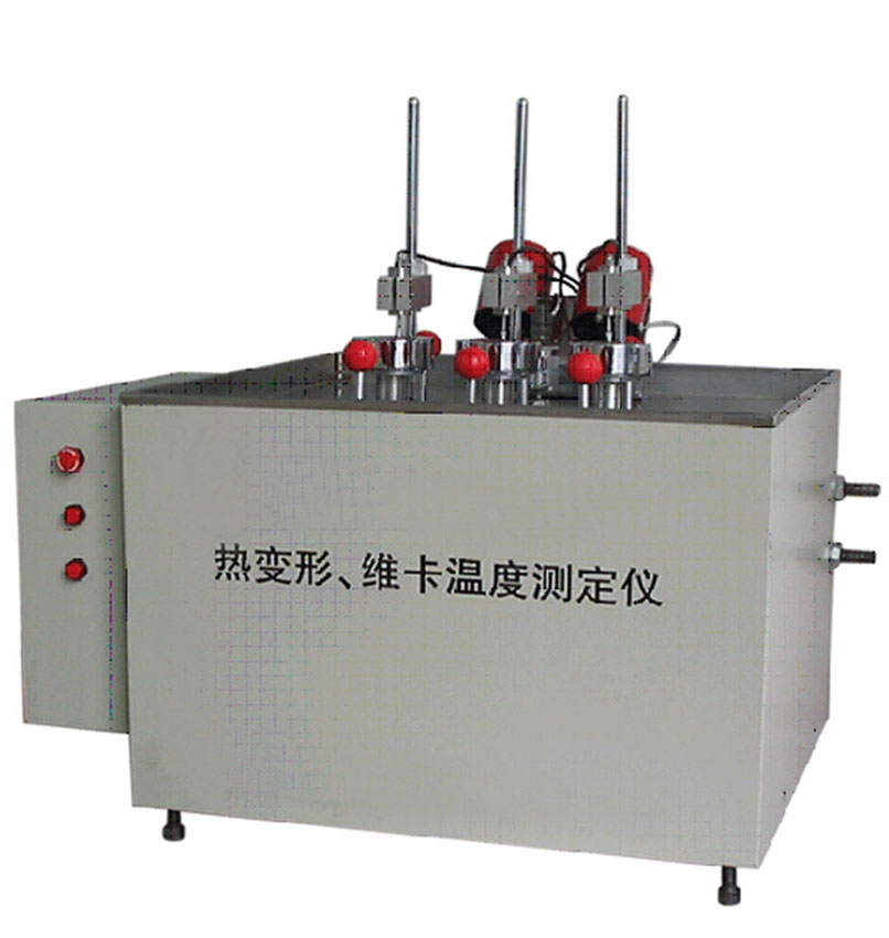 �Ϸ�����NHVϵ��ά��������ⶨ��