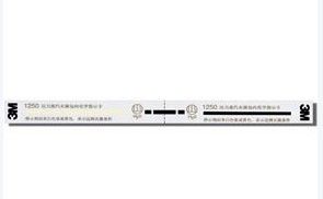 Replacement screw cap货号200-113