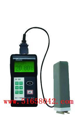 ֽ��ˮ����/���ʽֽ��ˮ����/ֽ��ˮ�ݲⶨ��