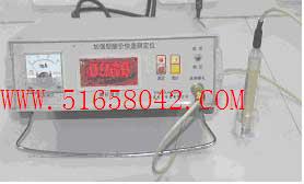 ��������ۼ����/��������ֵ�ⶨ�� �ͺţ�ZZG-YUS-5