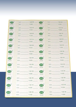 GKE C-F-L-1-DA-R货号243-873