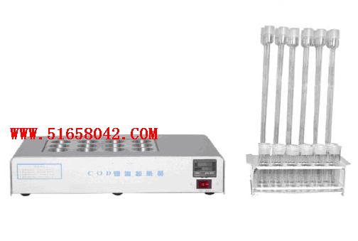 COD���¼�����/���¼�����