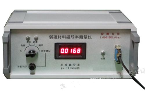 ���Ų��ϴŵ��ʲ����ǣ�ͨ���ͣ� ���ϴŵ��ʲ�����