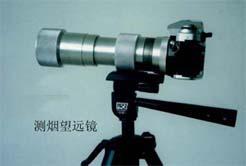 �����ʱ������Զ��/��ʱ������Զ��/������Զ��