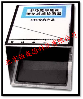 �๦�����ܺĸֻ����������/��������Ӧ�������