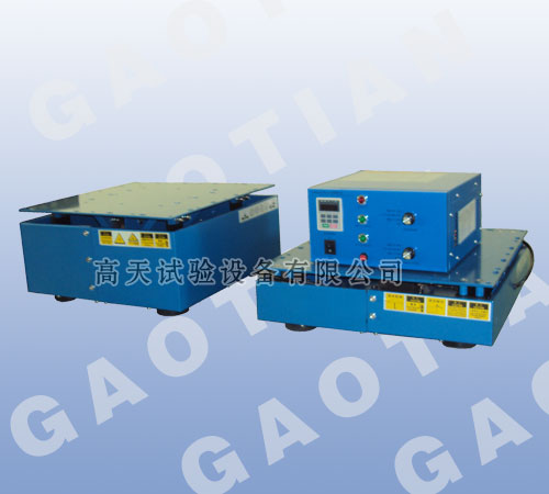 ˫������̨ˮƽ+��ֱ������̨��̨