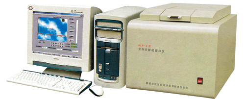 �߾���΢��ȫ�Զ�������